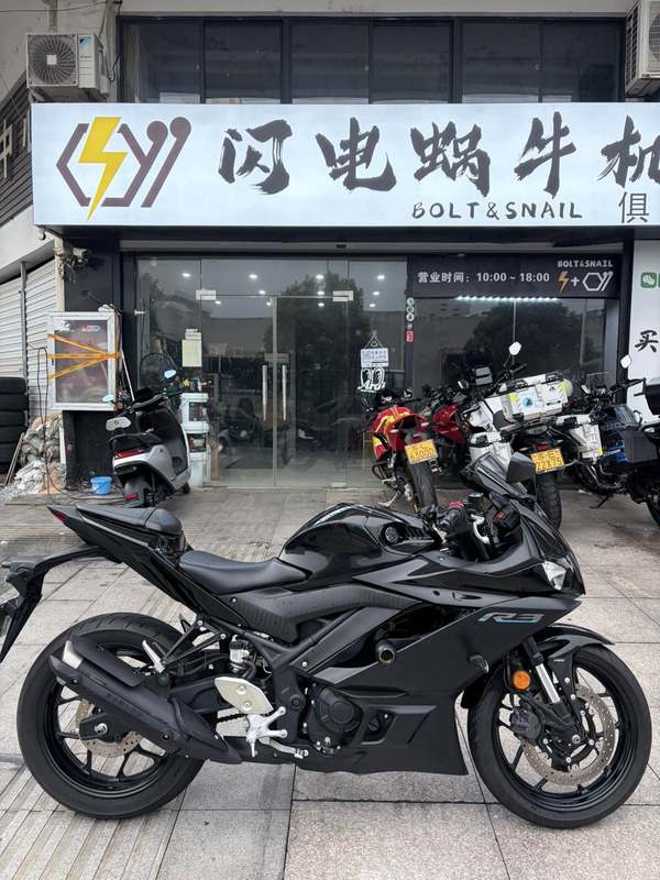 二手雅马哈YZF-R3
