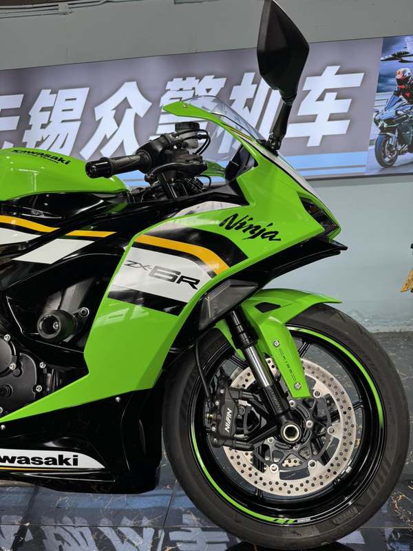 二手川崎Ninja ZX-6R 