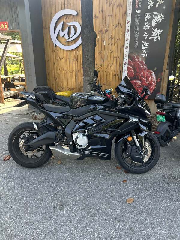二手春风675SR-R