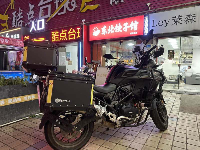 二手贝纳利TRK552