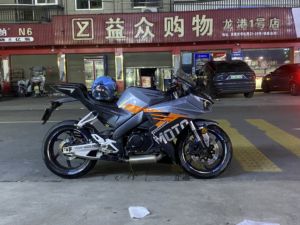 二手诺马刀风 255S