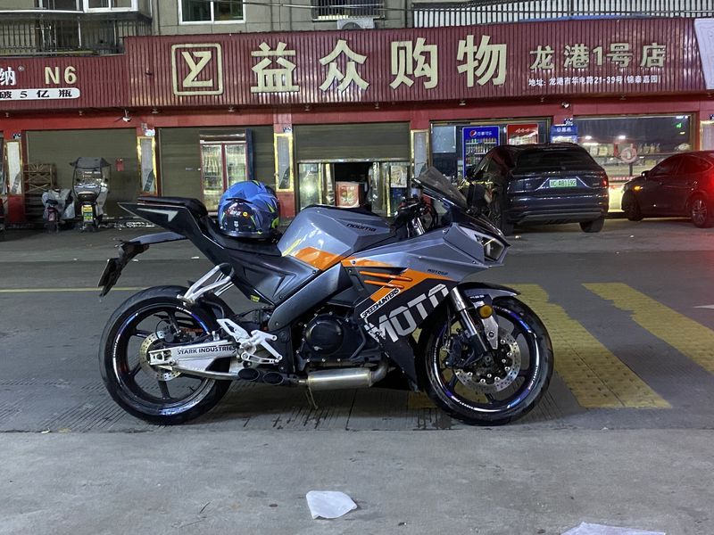 二手诺马刀风 255S