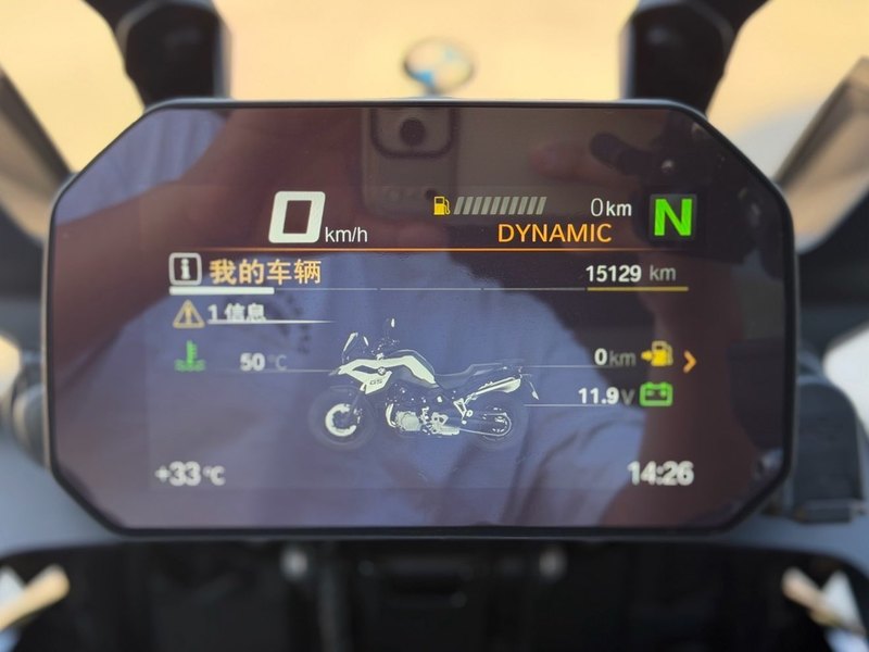 二手宝马F 750 GS