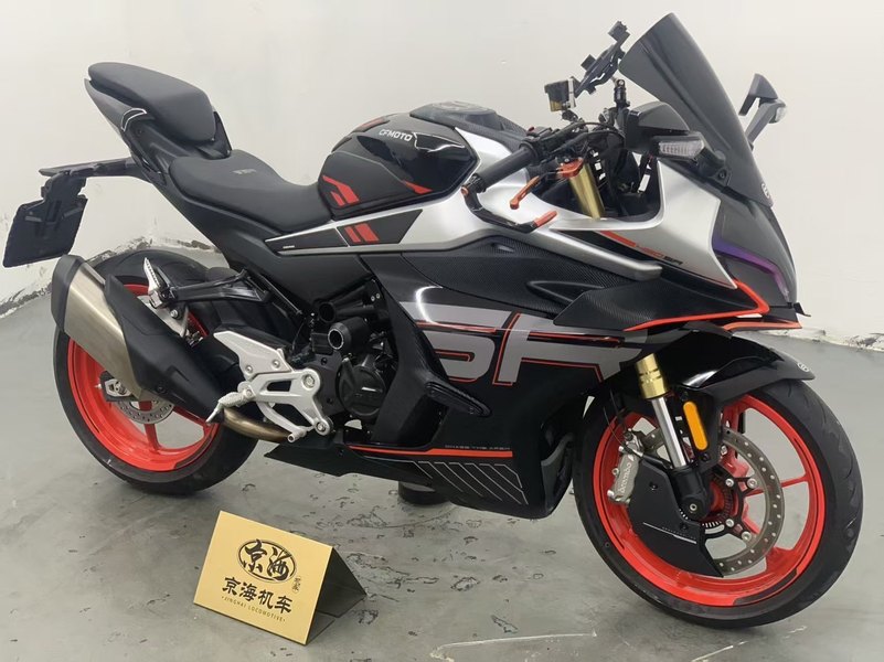 二手春风450SR