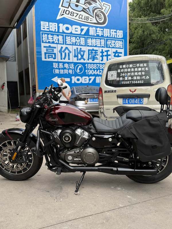 二手奔达灰石250