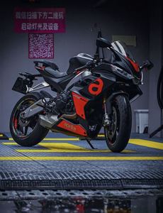 二手阿普利亚RS 660 