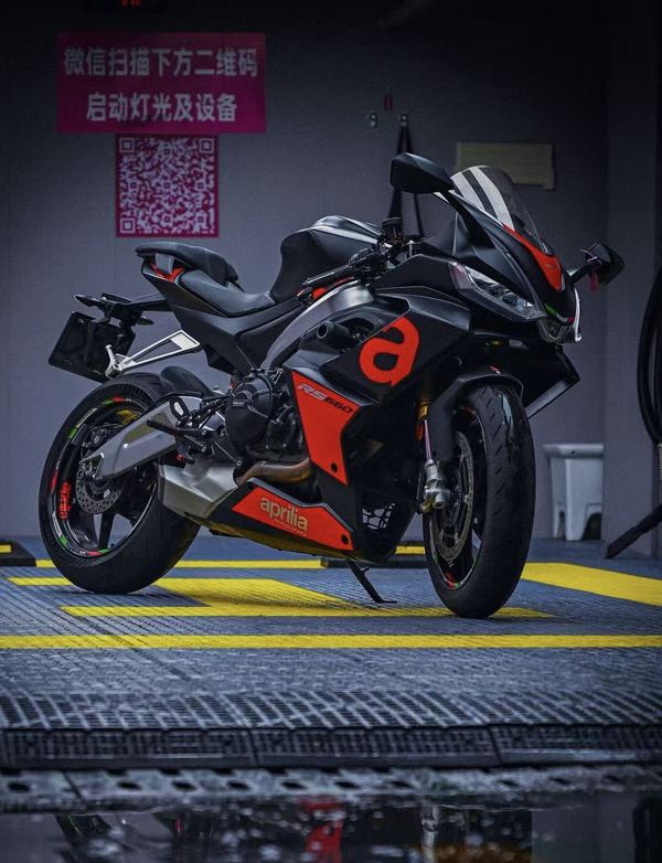 二手阿普利亚RS 660 