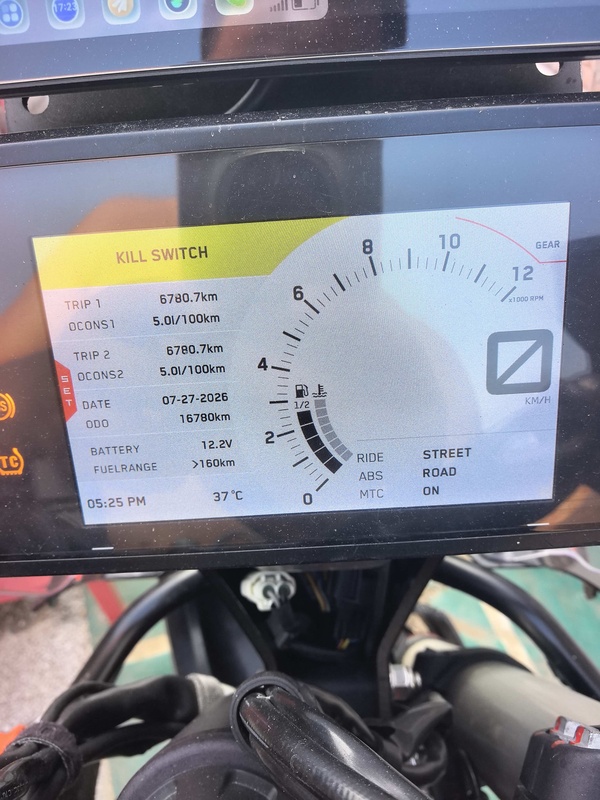 二手KTMR2R790 Adventure