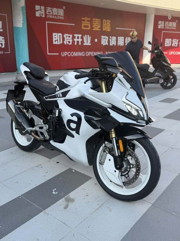 二手春风450SR
