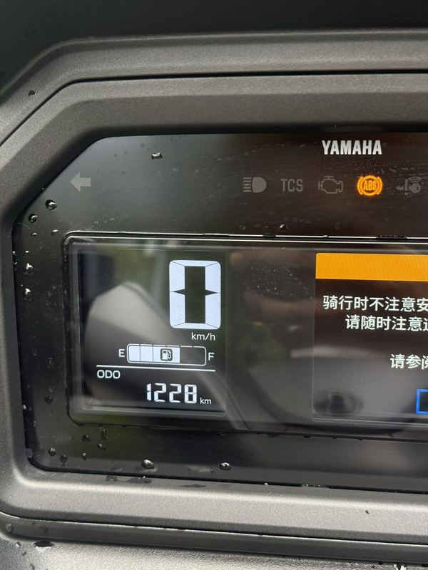 二手雅马哈XMAX
