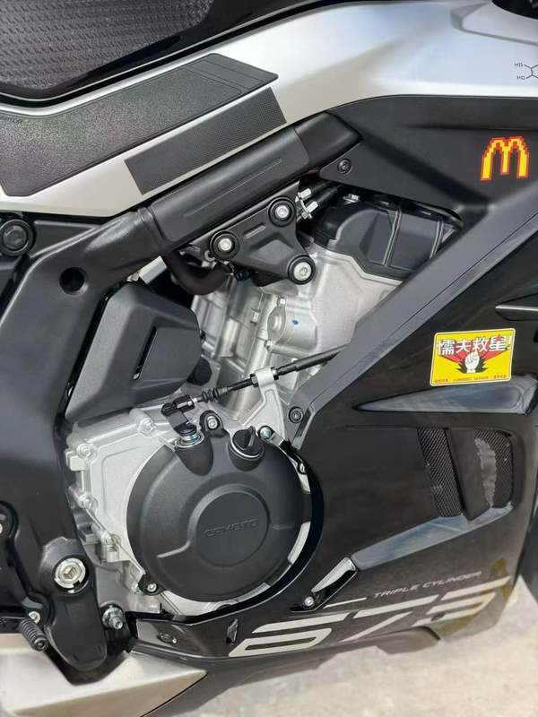 二手春风675SR-R