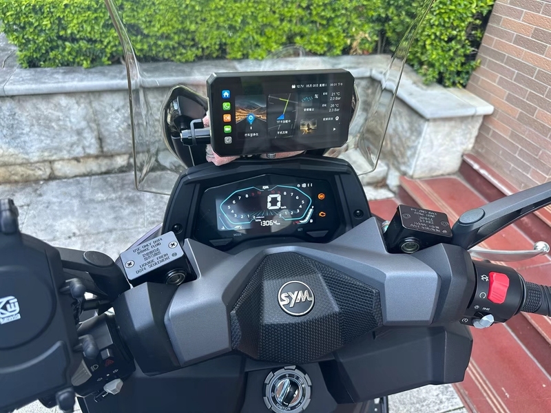 二手三阳行者 Joyride300