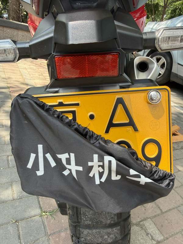 二手本田X-ADV 750