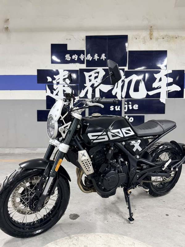 二手高金GK500