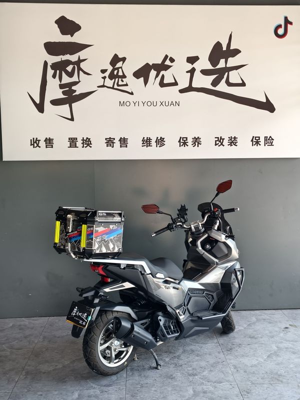 二手雅马哈XMAX