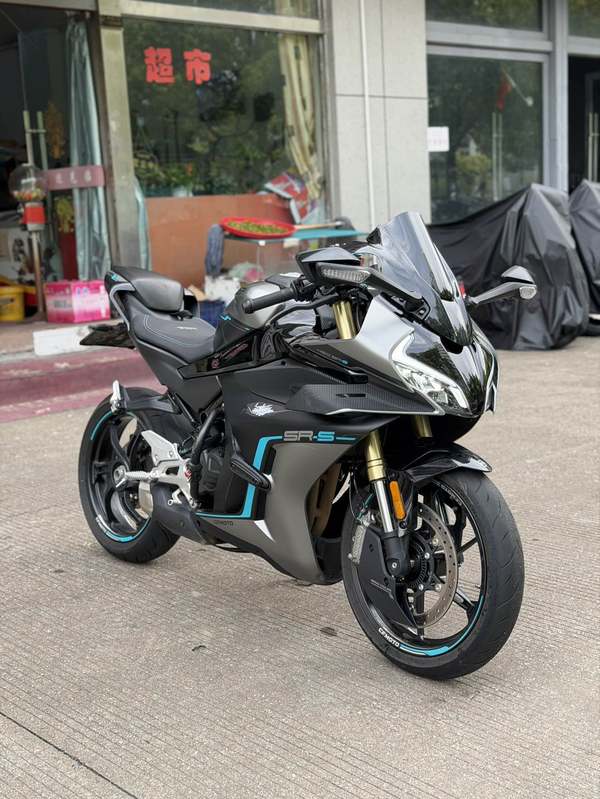 二手春风450SR
