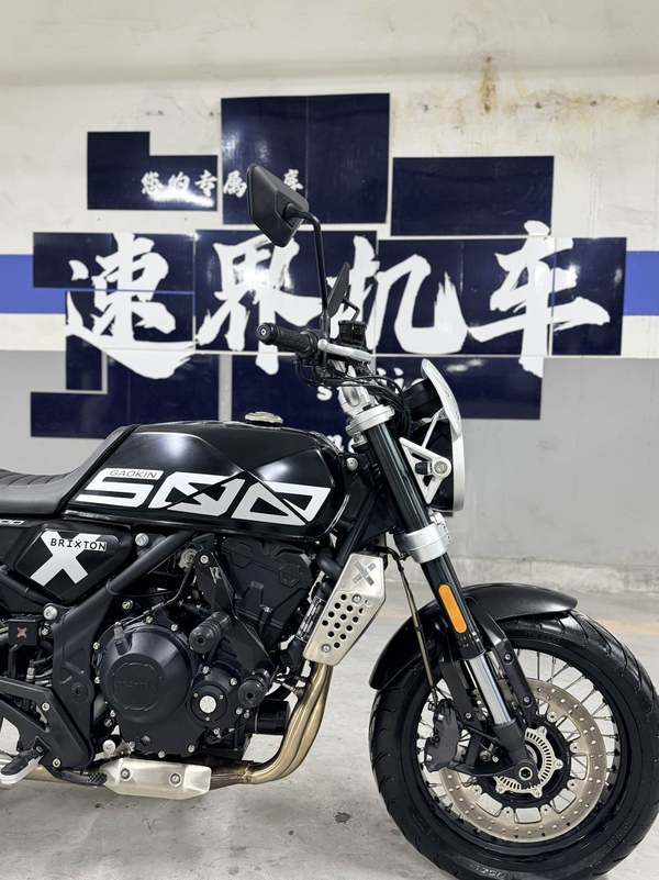 二手高金GK500