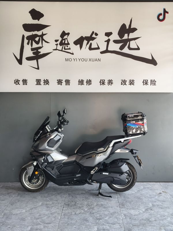二手雅马哈XMAX