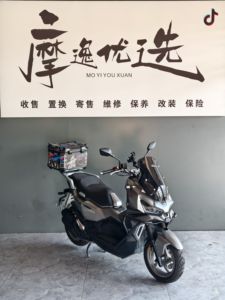 二手雅马哈XMAX