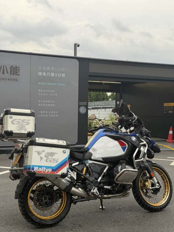 二手宝马R 1250 GS