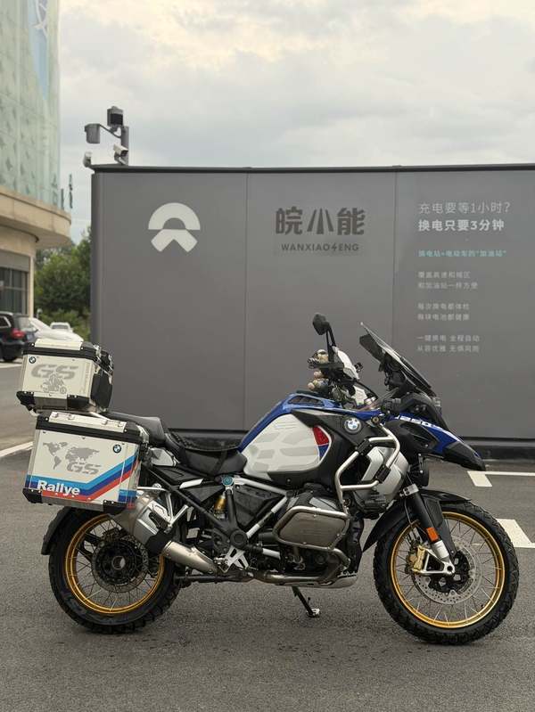 二手宝马R 1250 GS