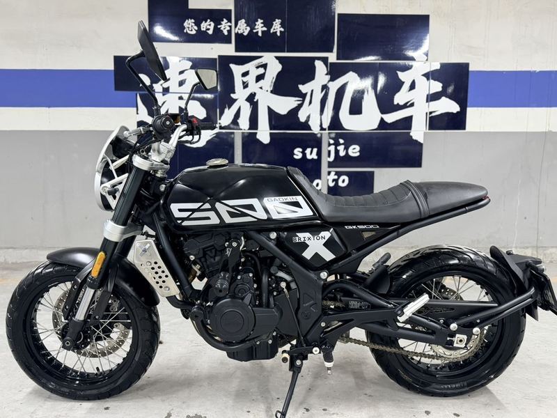 二手高金GK500