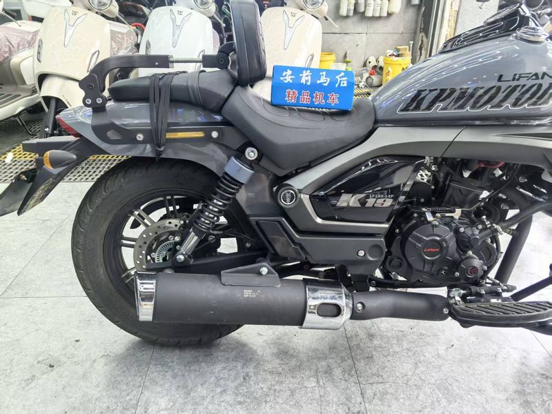 二手力帆K19