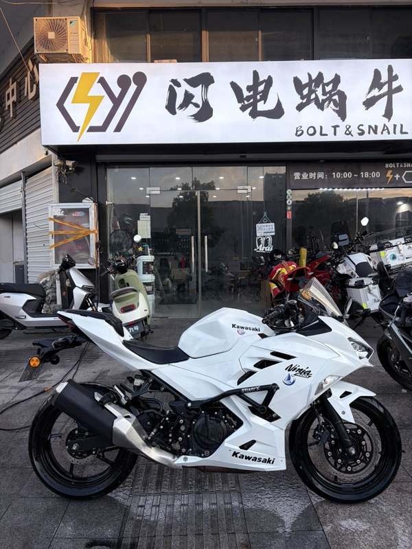 二手川崎Ninja 400