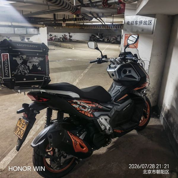 二手大阳V锐 ADV150