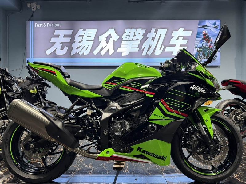 二手川崎ZX-4R