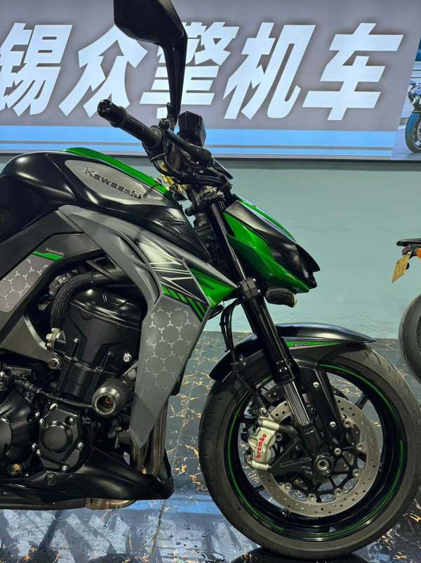 二手川崎Z1000