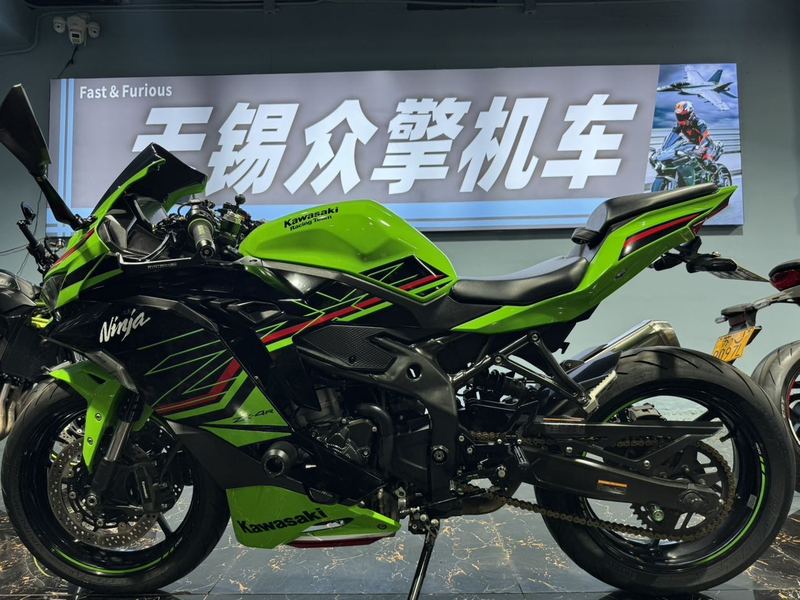 二手川崎ZX-4R