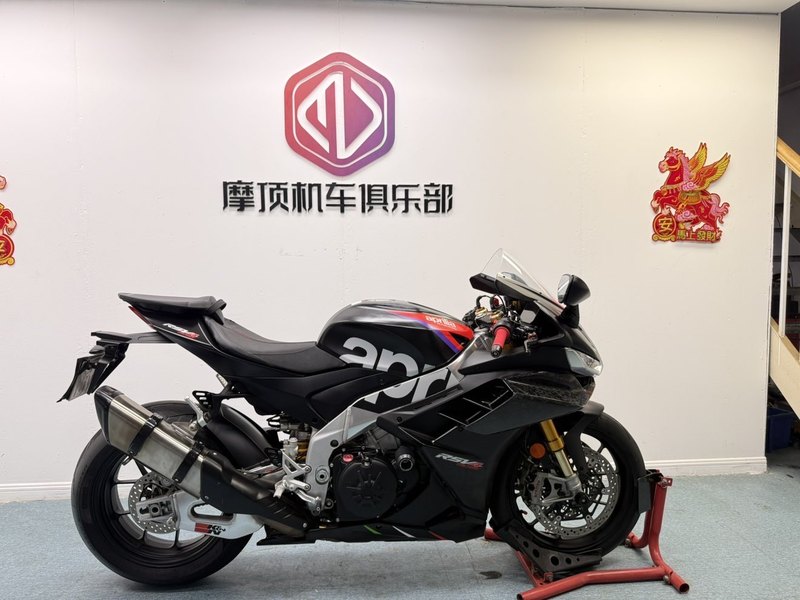 二手阿普利亚RSV4