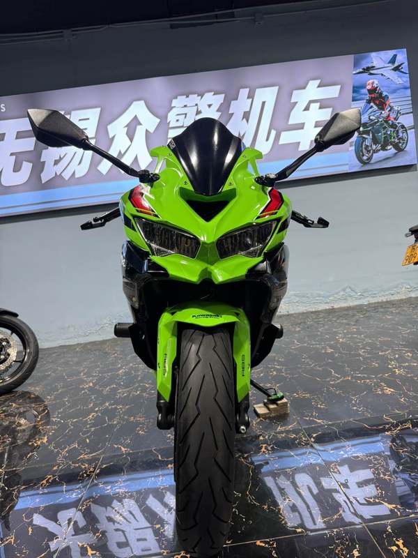 二手川崎ZX-4R