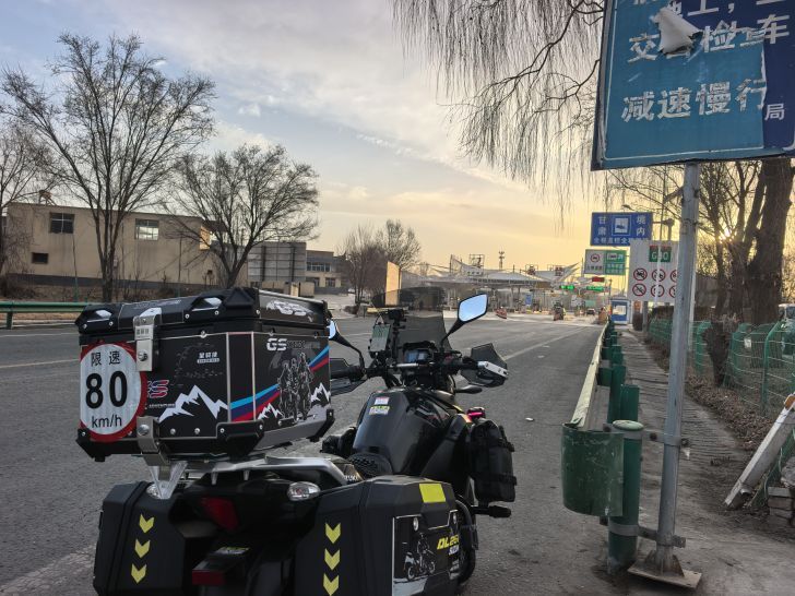 二手豪爵铃木DL250