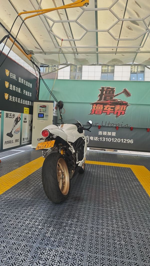 二手QJMOTORSuper921