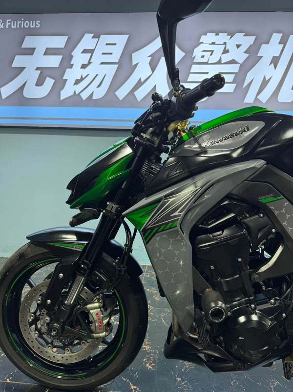 二手川崎Z1000