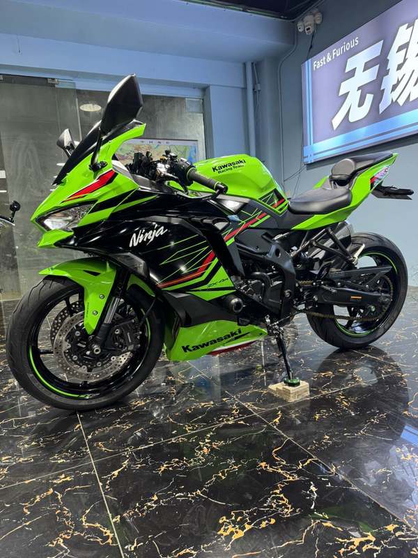 二手川崎ZX-4R