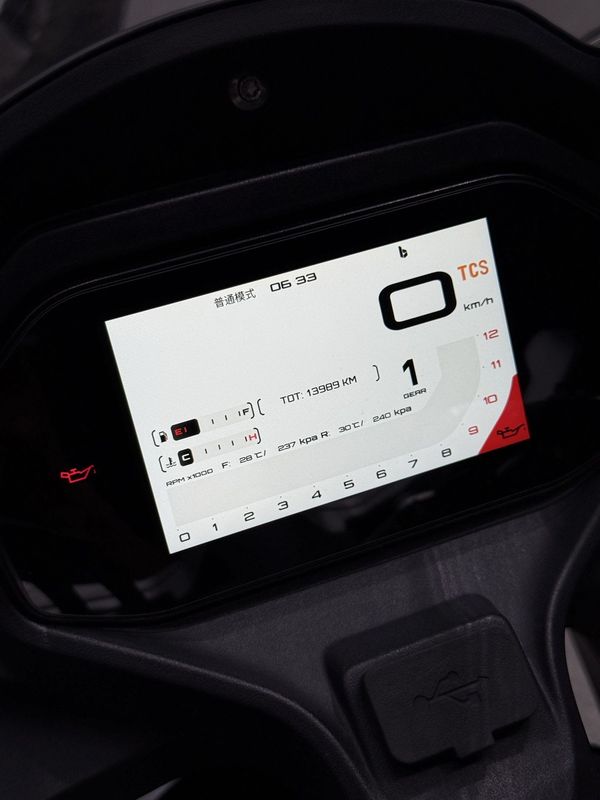 二手QJMOTOR赛550