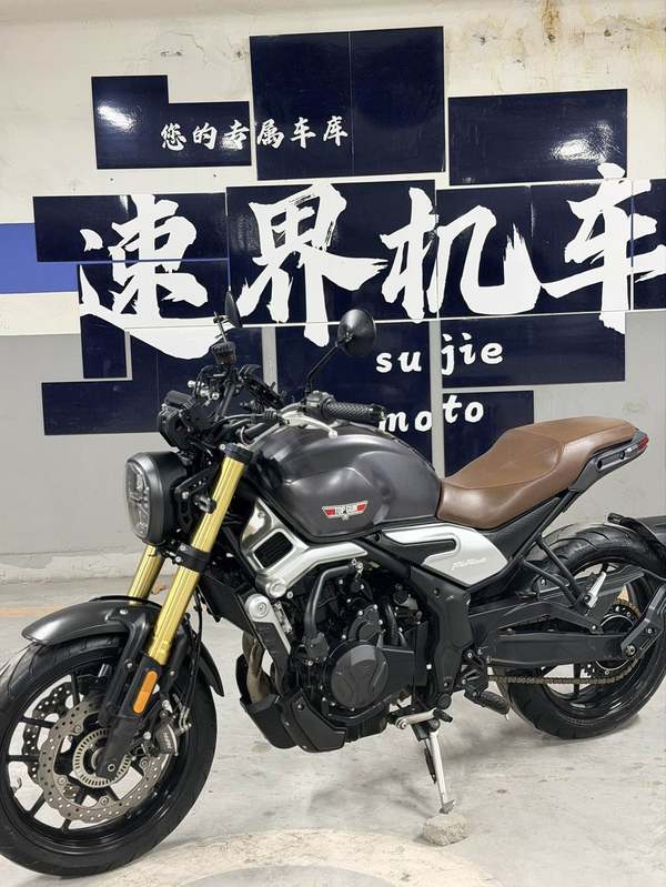 二手无极500AC