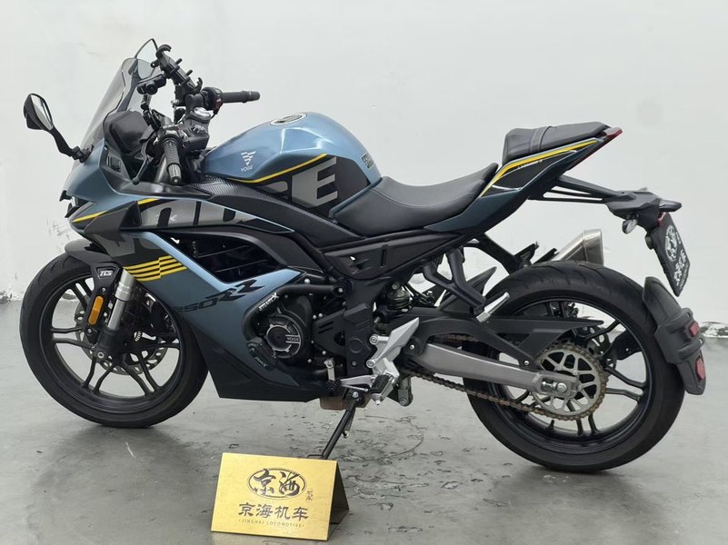 二手无极250RR
