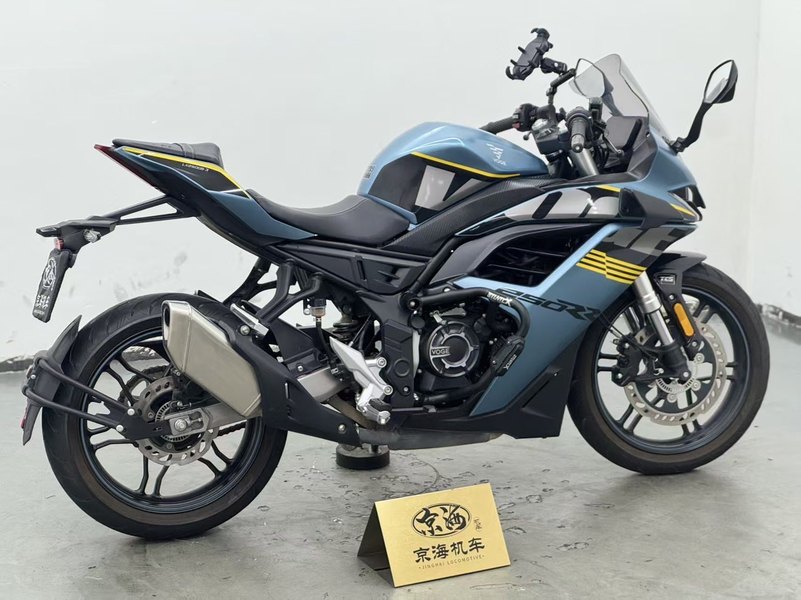 二手无极250RR
