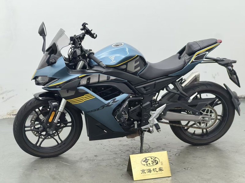 二手无极250RR