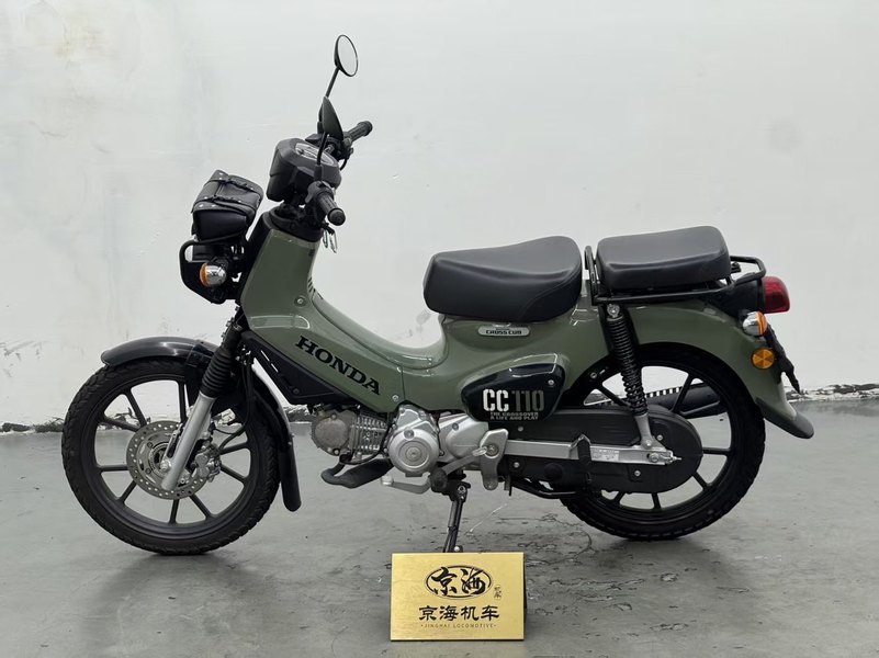 二手新大洲本田Cross Cub