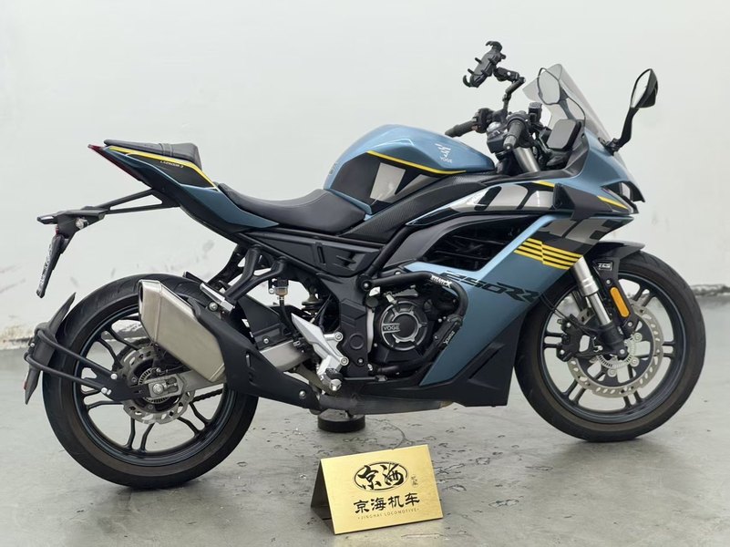二手无极250RR