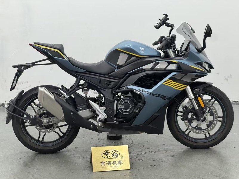 二手无极250RR