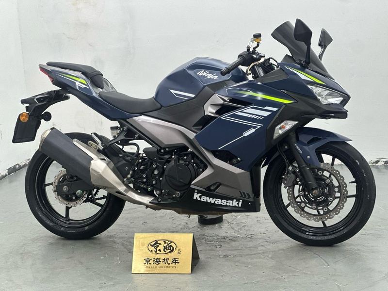 二手川崎Ninja 400