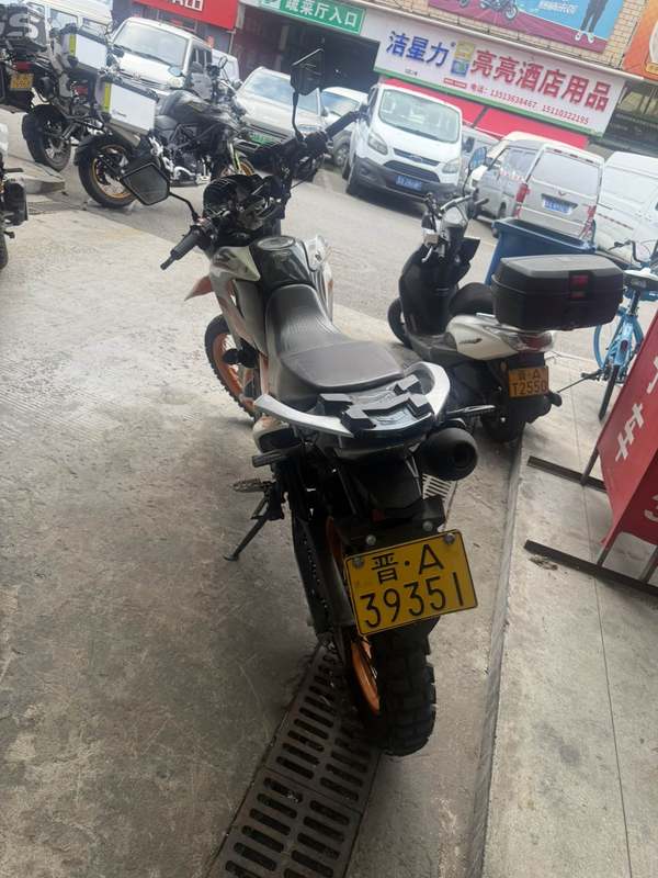 二手宗申250X