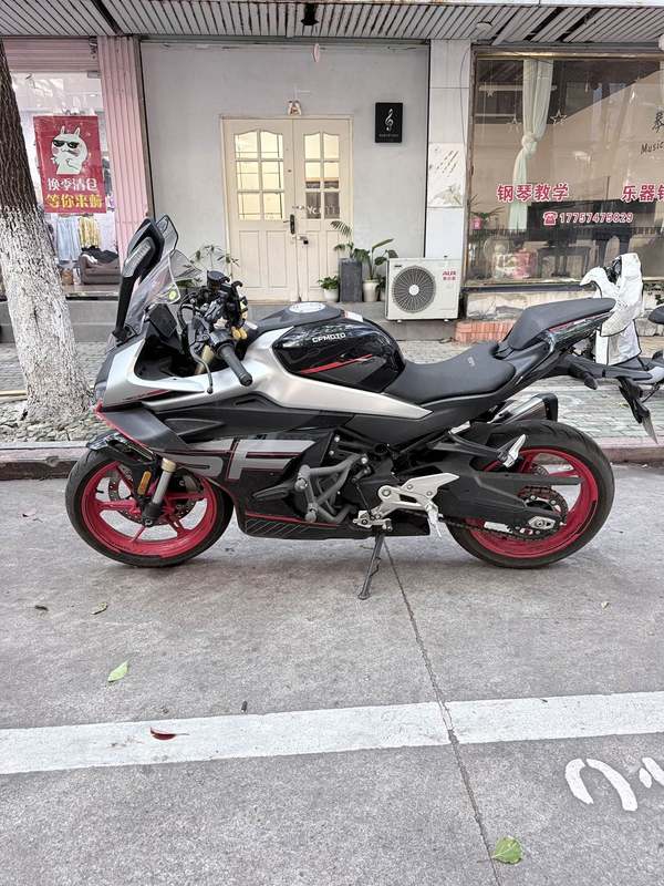二手春风450SR