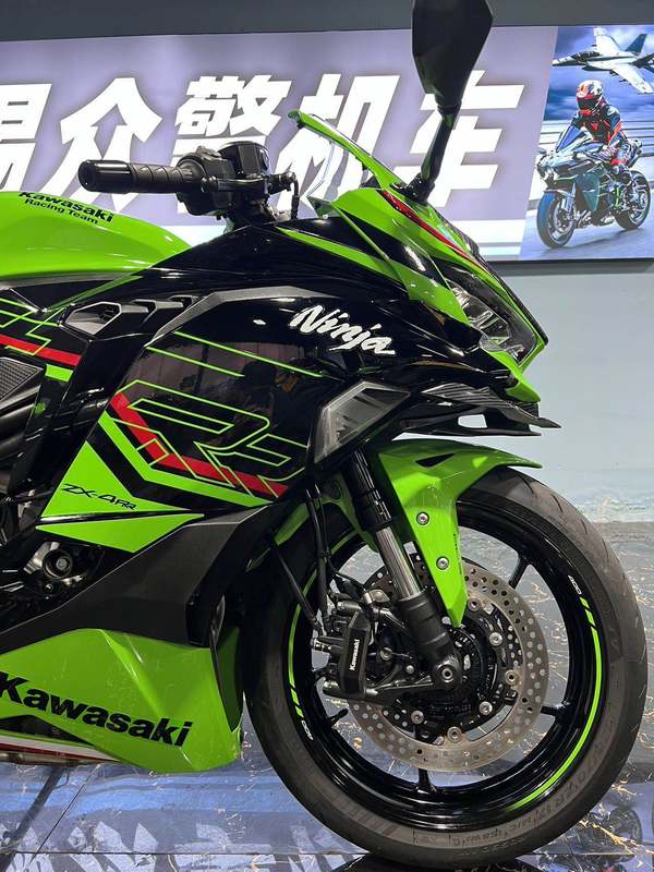 二手川崎ZX-4R
